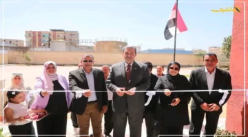 افتتاح 3 مدارس جديدة بدمياط.. محافظ دمياط يُعلن جاهزية غير مسبوقة لاستقبال العام الدراسي بعد تطوير شامل 1